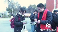  <strong>新蔡县市场监视办理局正在县一高西校区</strong>